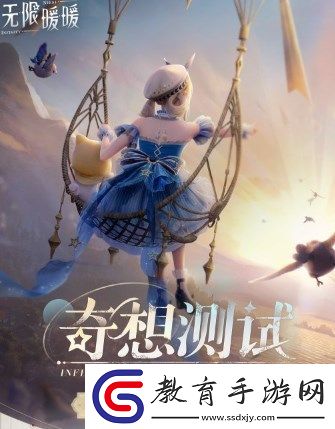 無限暖暖奇想測試配置要求一覽