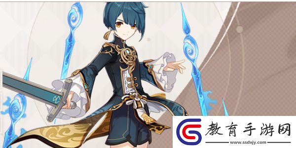 原神4.5版本up池角色介紹