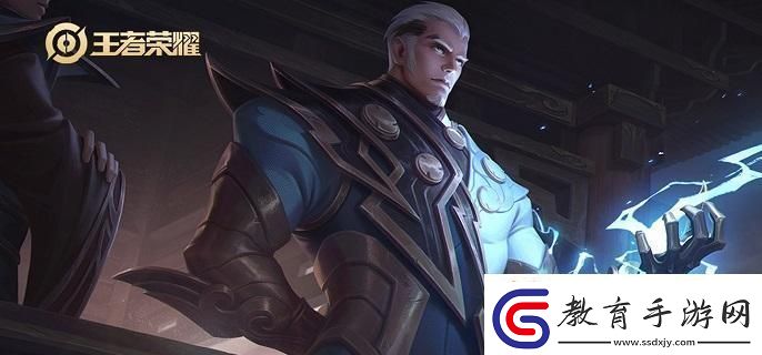 王者榮耀s36司空震怎么出裝