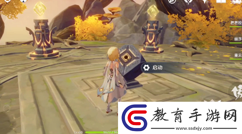 原神曲徑通幽之處五個巖柱怎么點亮
