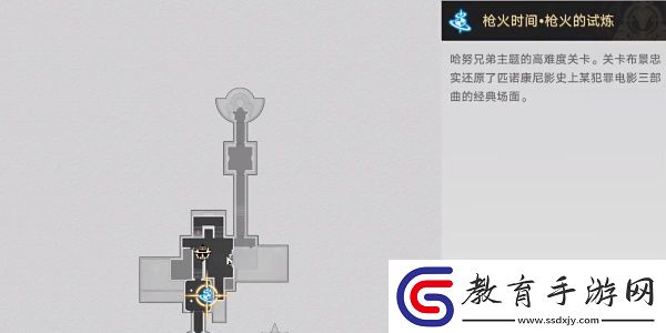 崩壞星穹鐵道怒海求生隱藏成就怎么完成