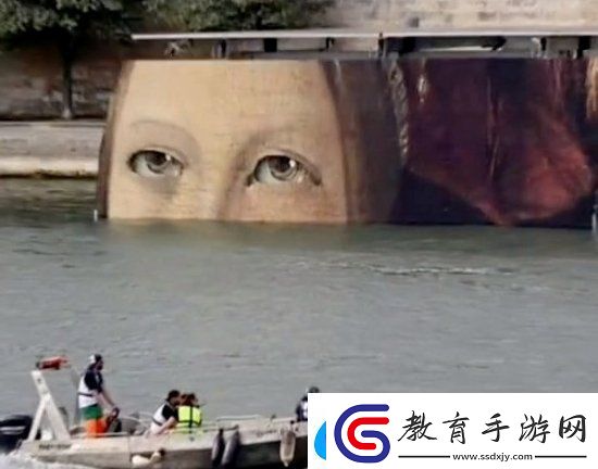 巴黎奧運會開幕式細節曝光
