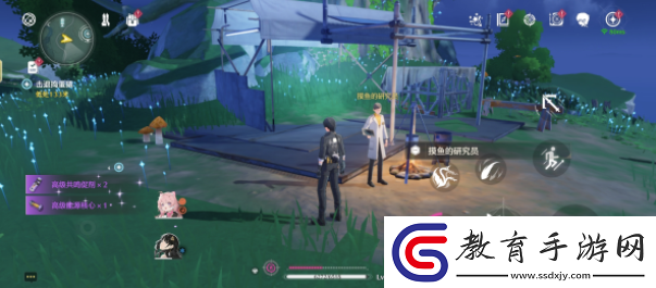 鳴潮信使任務攻略