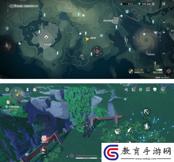 鳴潮信使任務攻略