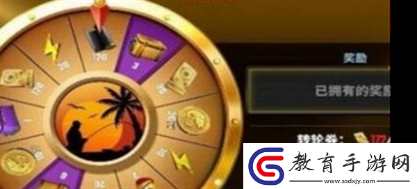 歡樂(lè)釣魚大師怎么增加體力