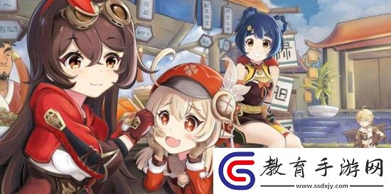 原神雷電將軍最強(qiáng)陣容怎么搭配好