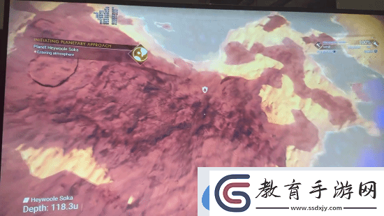 PS5無人深空強大無縫技術