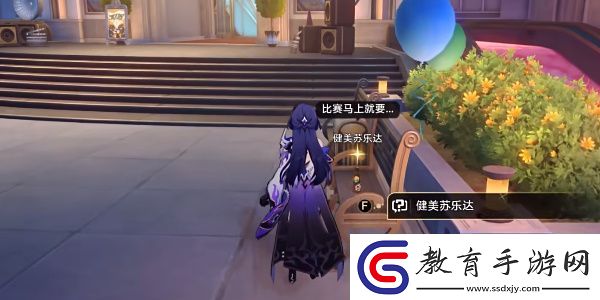 崩壞星穹鐵道怒海求生隱藏成就怎么完成