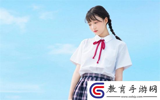 3人輪換