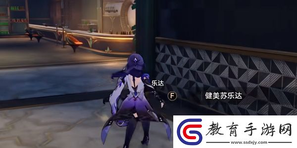 崩壞星穹鐵道怒海求生隱藏成就怎么完成