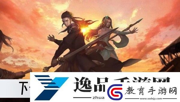 下一站江湖2少女之惱怎么完成