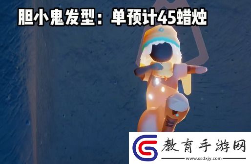 光遇集結季集體復刻怎么選