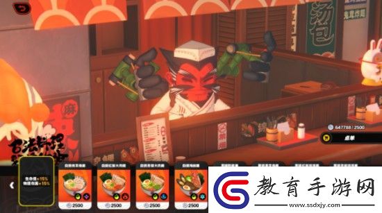 絕區零拉面品鑒師成就怎么完成