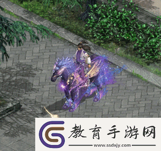 爭當風云人物