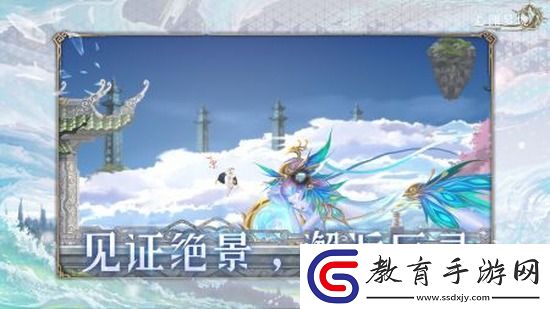 心淵夢境滑鏟怎么獲得