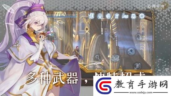 心淵夢境滑鏟怎么獲得