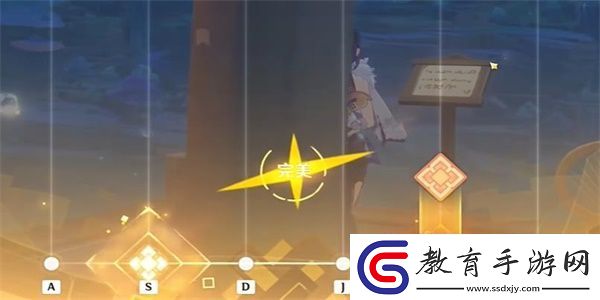 原神塵世閑游怎么過