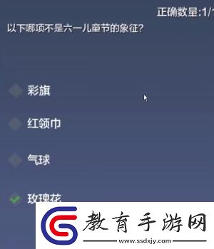 妄想山海2024端午答題答案分享