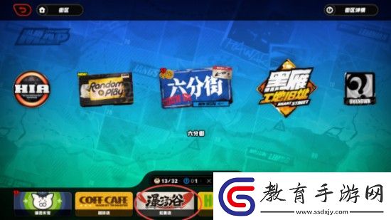 絕區零拉面品鑒師成就怎么完成