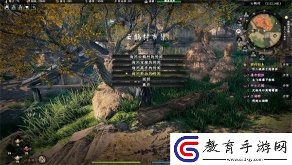 下一站江湖2輕功高手任務攻略