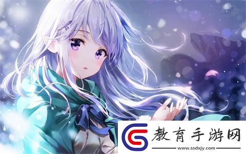 臭小子姨媽腰快斷了