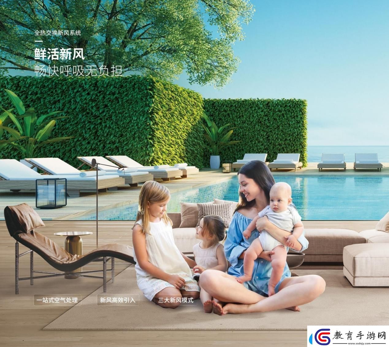 炎炎夏季空調(diào)熱得也“罷工”