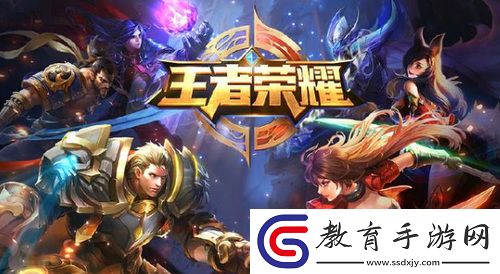 王者榮耀無(wú)雙王者是什么意思