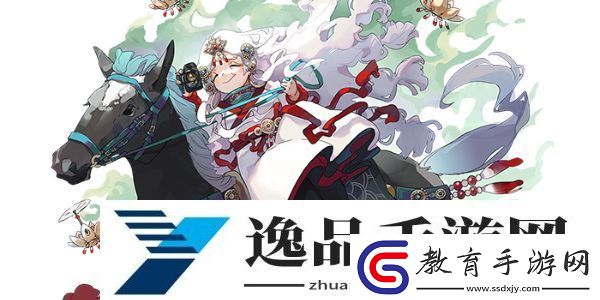 物華彌新格薩爾唐卡怎么樣