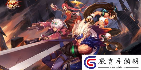 地下城與勇士手游正義守護手鐲怎么獲取