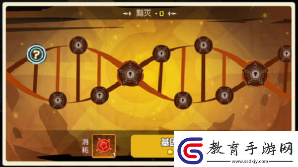 超進(jìn)化物語(yǔ)怪獸解析之黯滅