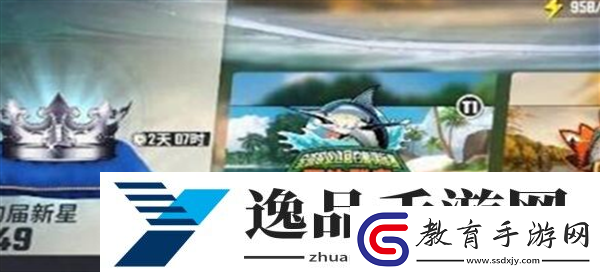 歡樂(lè)釣魚大師怎么增加體力