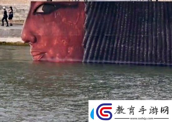 巴黎奧運會開幕式細節曝光