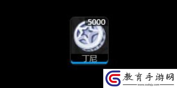絕區(qū)零朱鳶升級(jí)材料大全