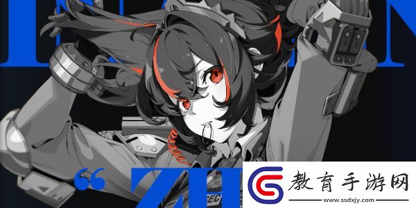 絕區(qū)零朱鳶升級(jí)材料大全