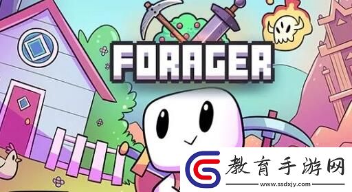 浮島物語冰凍銀河怎么過
