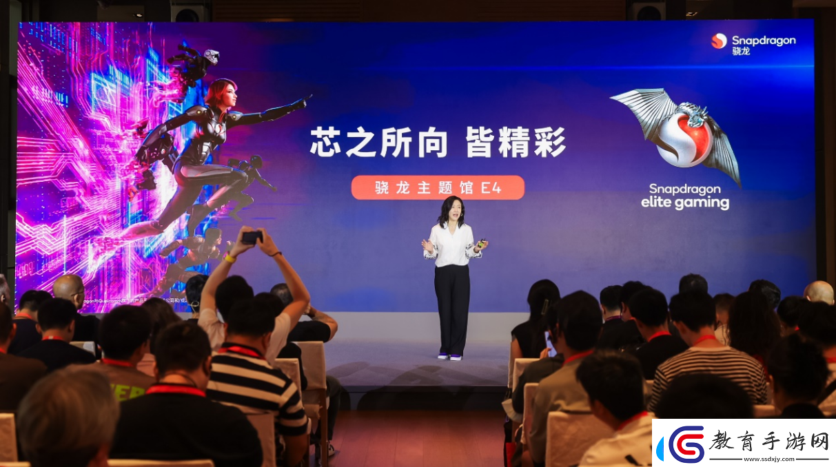 驍龍游戲技術賞