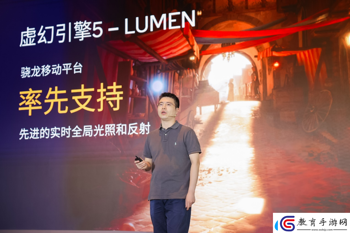 驍龍游戲技術賞