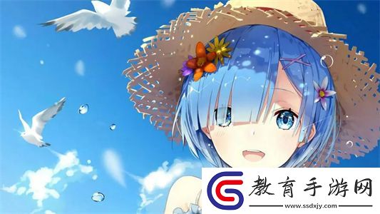把班長拉去沒人的地方吃飯怎么辦