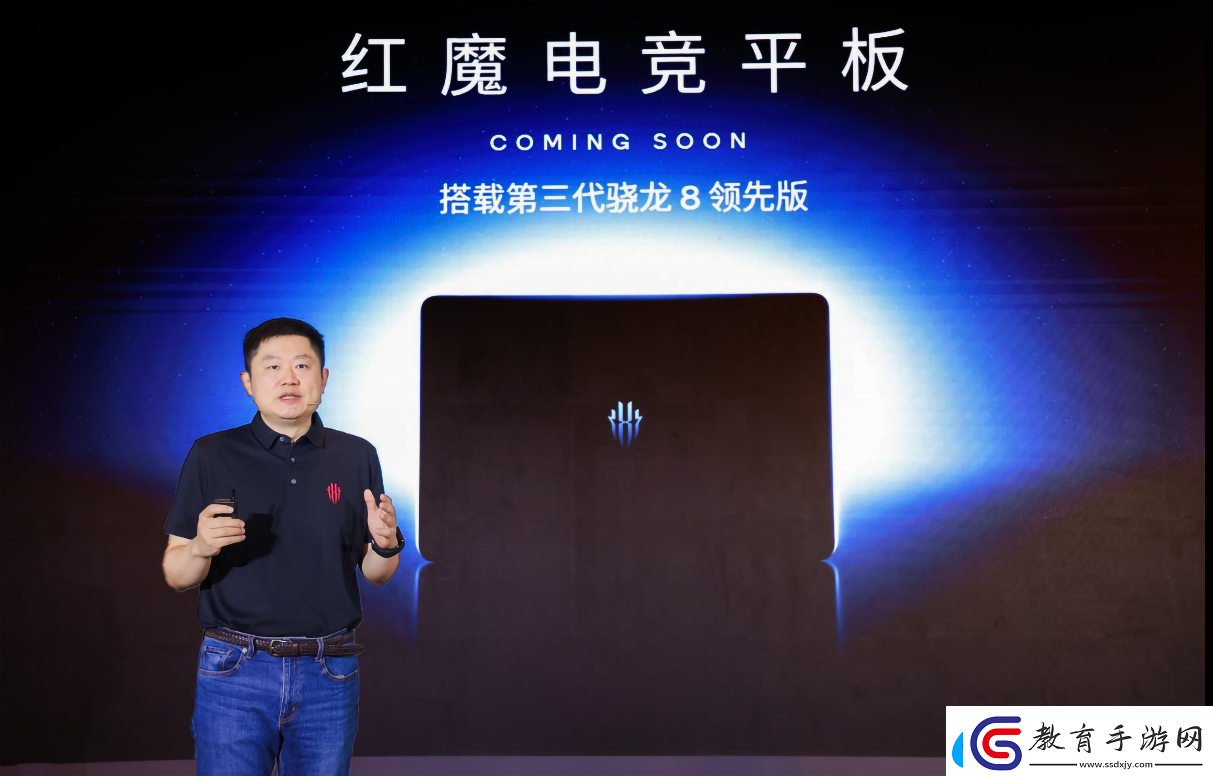 驍龍游戲技術賞