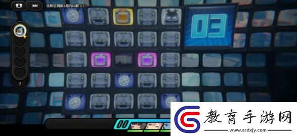 絕區零注意腳下安全第二天通關步驟