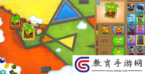 氣球塔防6高級挑戰立體主義怎么過