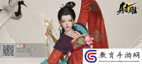 射雕手游好看的女生捏臉數據一覽