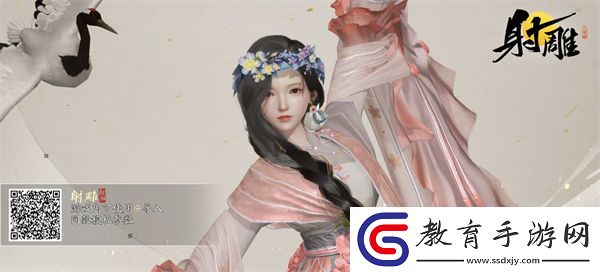 射雕手游好看的女生捏臉數據一覽