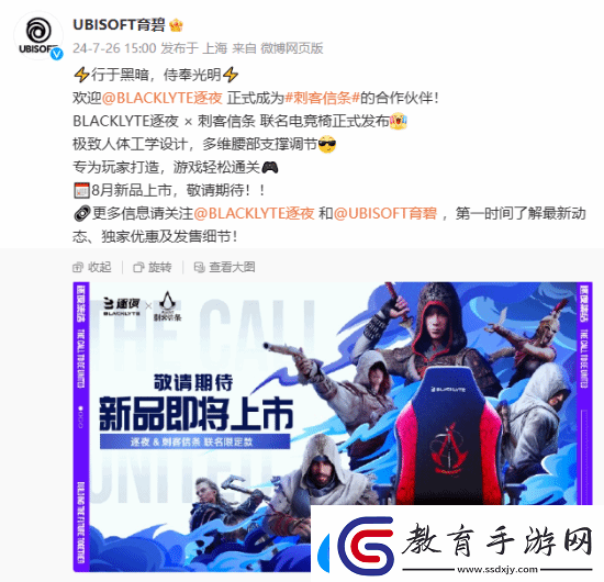 專為玩家打造