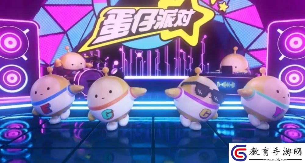 蛋仔派對川劇少女梧桐怎么獲得