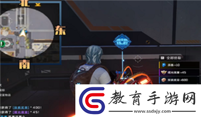 摩得爾避難所寶箱位置介紹