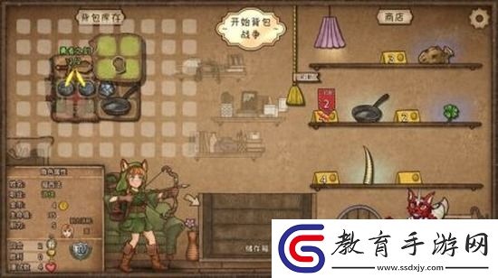 背包亂斗怎么合成裝備