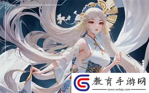 含苞待放周延鎮(zhèn)瑩瑩謎