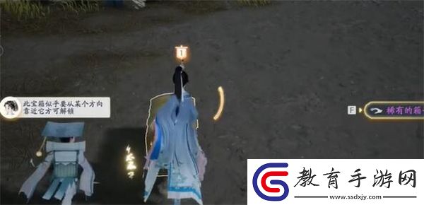 射雕手游特殊寶箱開啟方法