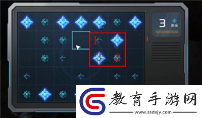 摩得爾避難所寶箱位置介紹